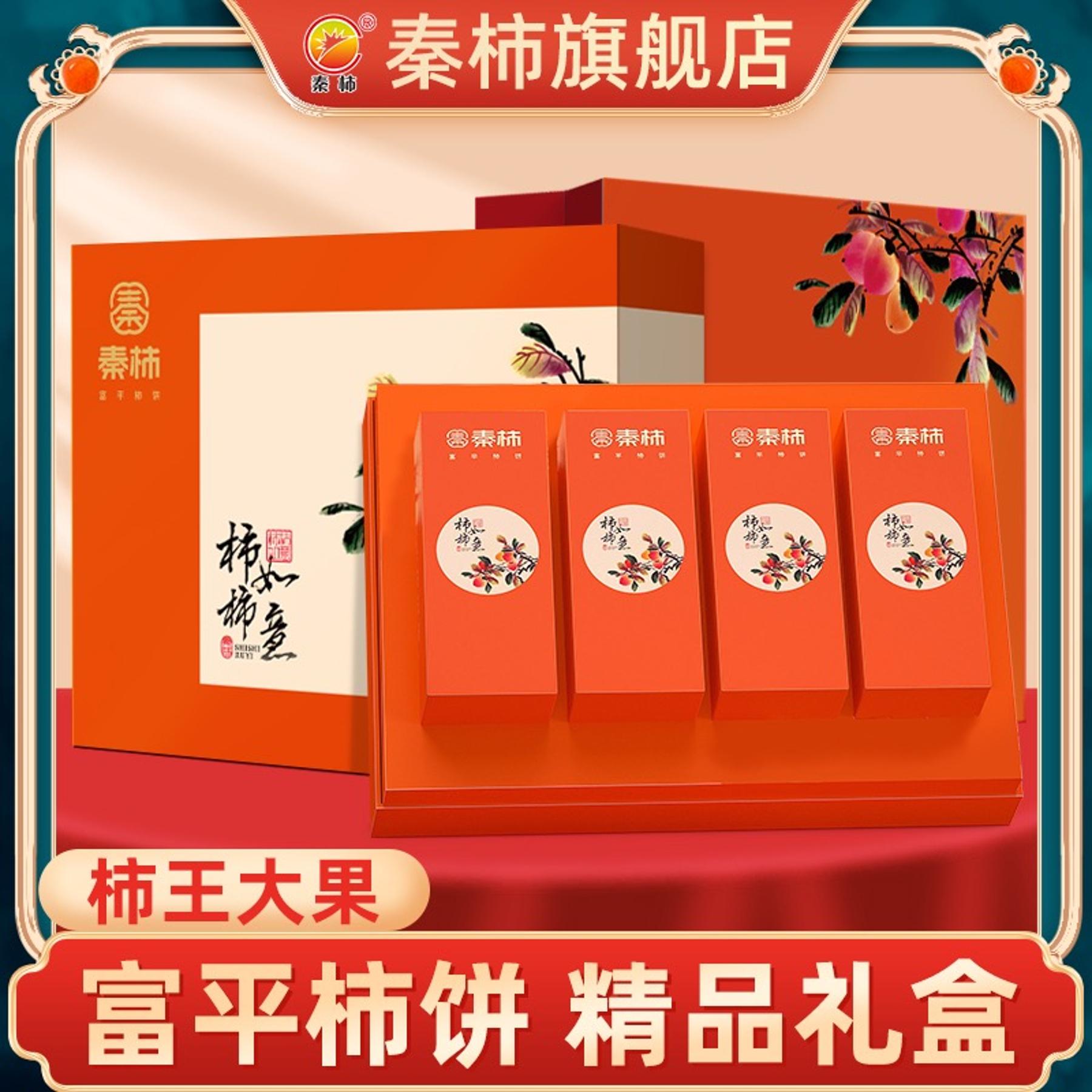 红小豆