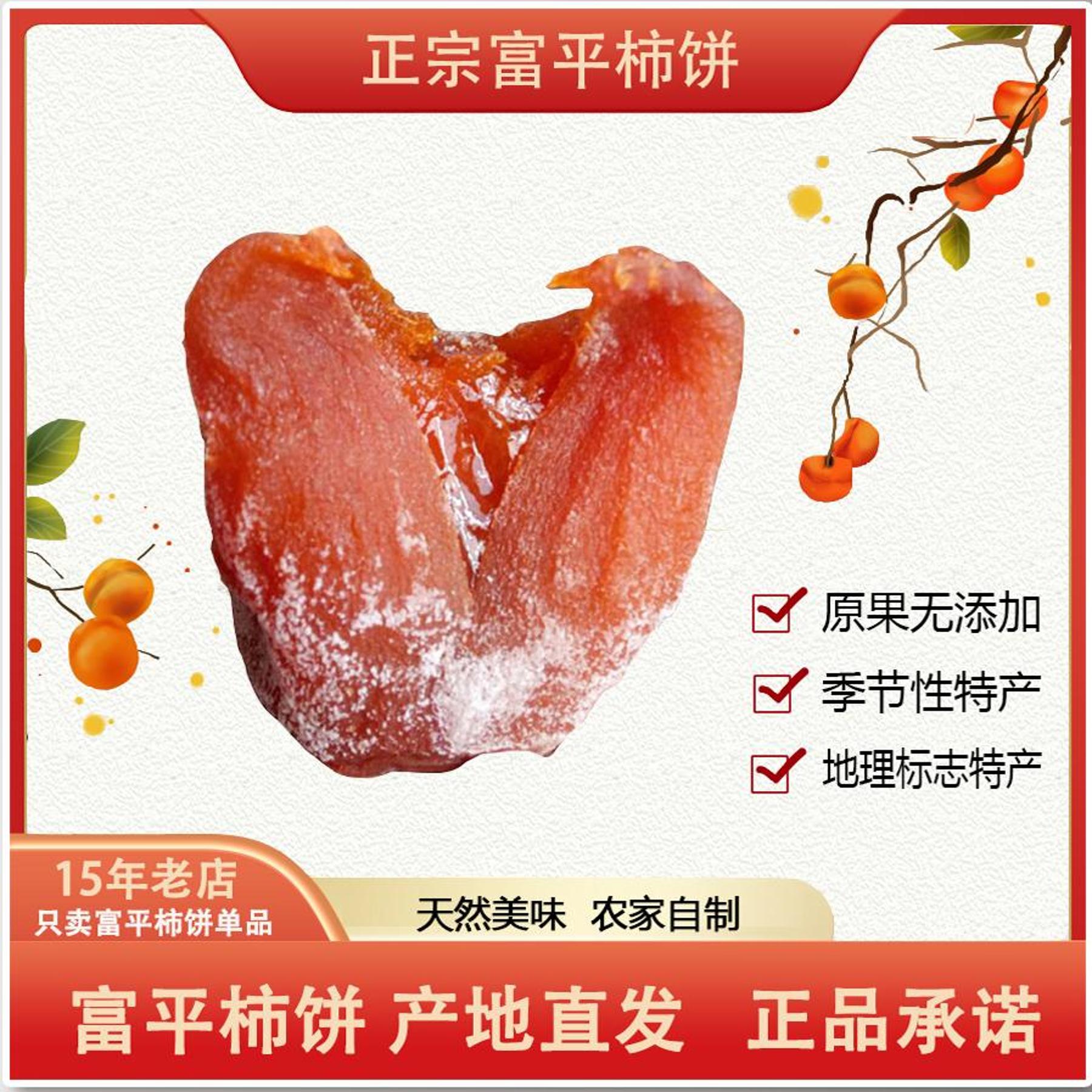 红小豆