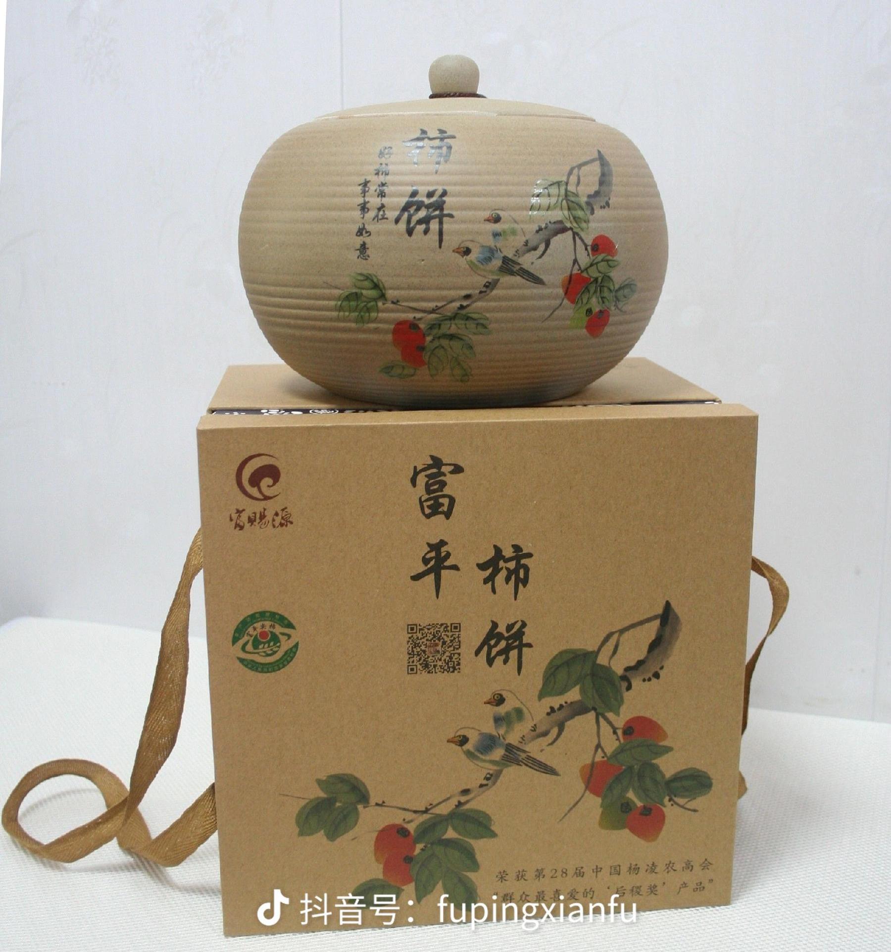 红小豆