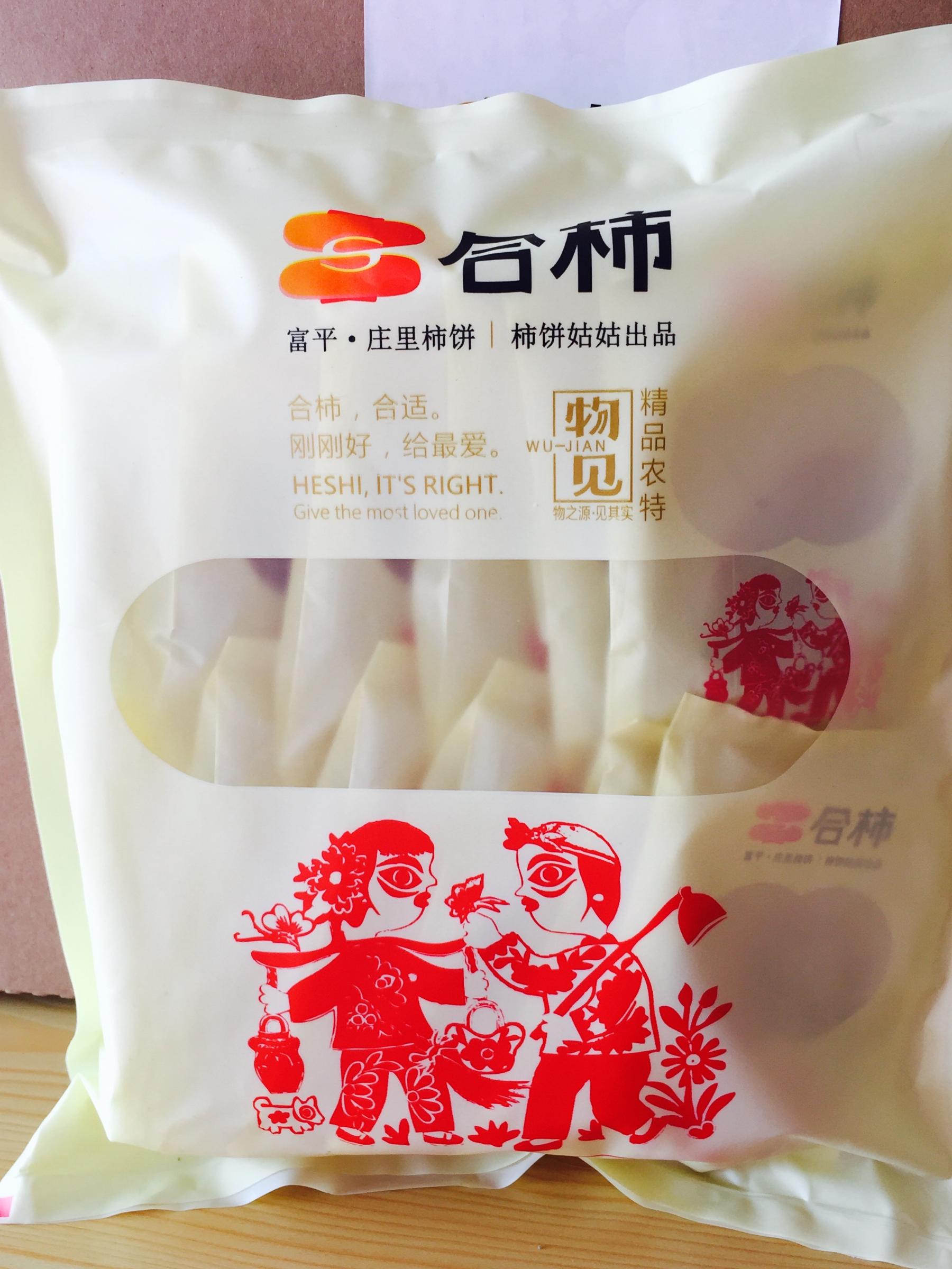 红小豆